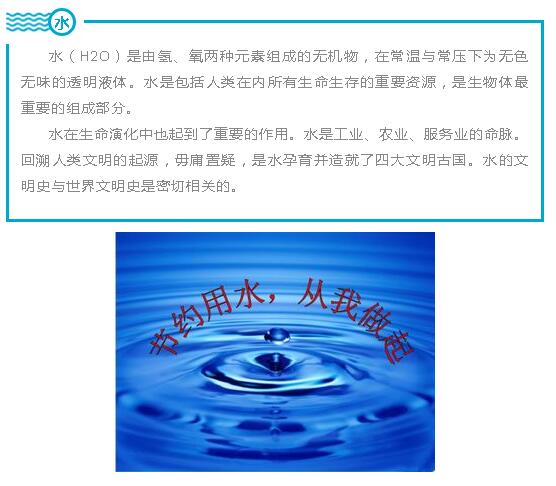 宝马bm1122线路顶级(中国游)有限公司官网