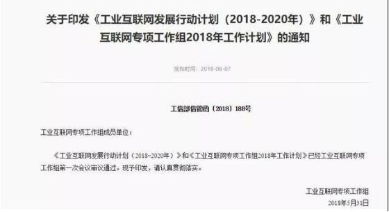 宝马bm1122线路顶级(中国游)有限公司官网
