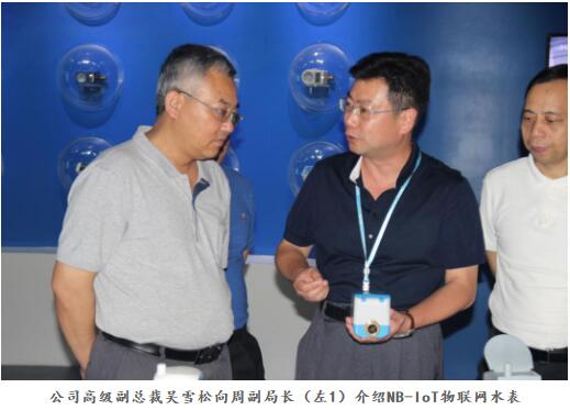 宝马bm1122线路顶级(中国游)有限公司官网