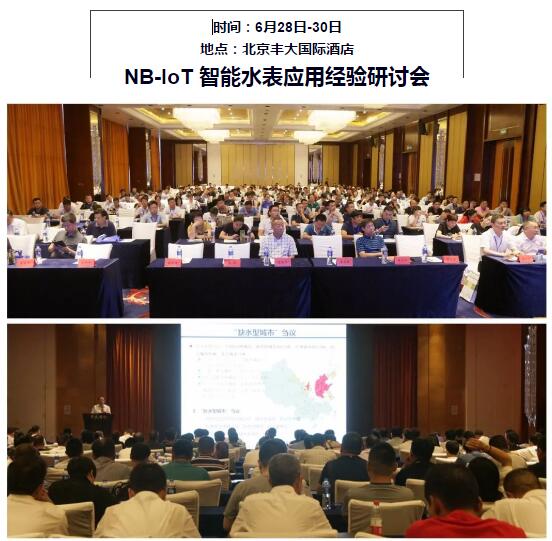 宝马bm1122线路顶级(中国游)有限公司官网