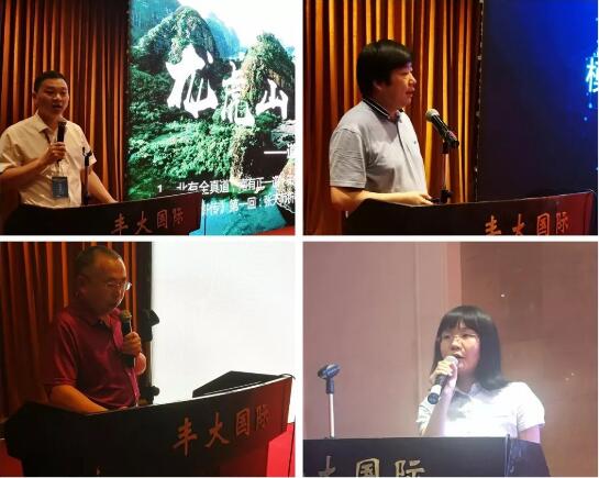 宝马bm1122线路顶级(中国游)有限公司官网