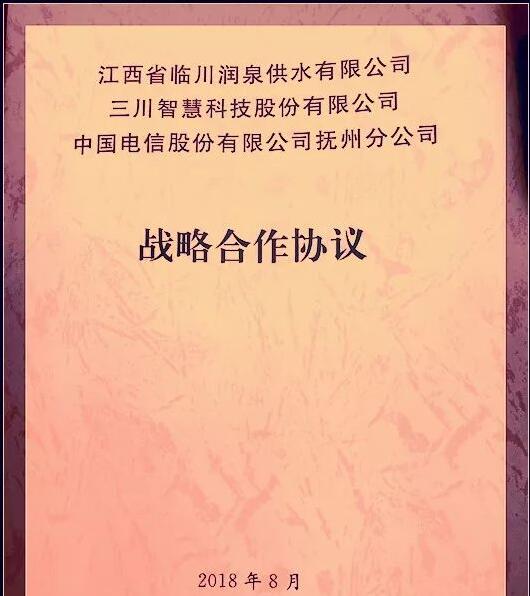 宝马bm1122线路顶级(中国游)有限公司官网