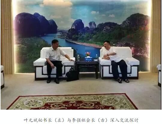 宝马bm1122线路顶级(中国游)有限公司官网