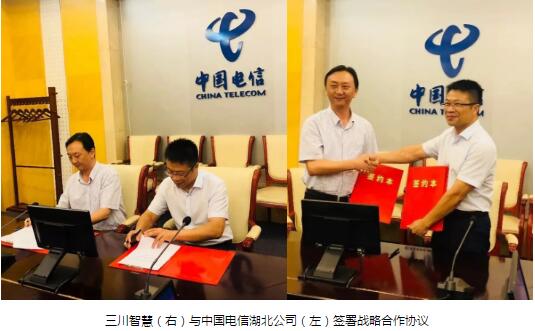 宝马bm1122线路顶级(中国游)有限公司官网