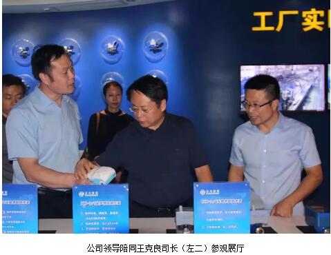 宝马bm1122线路顶级(中国游)有限公司官网