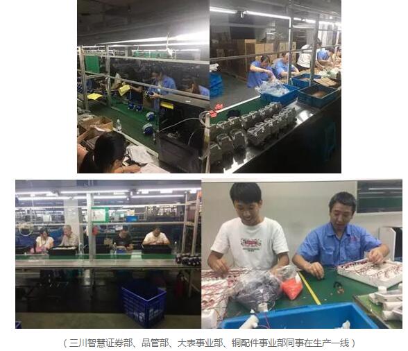 宝马bm1122线路顶级(中国游)有限公司官网