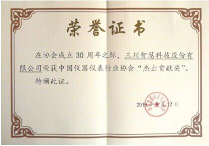 宝马bm1122线路顶级(中国游)有限公司官网