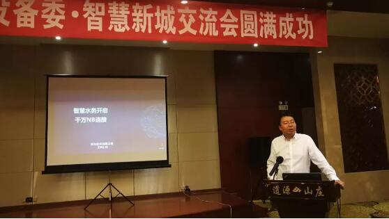 宝马bm1122线路顶级(中国游)有限公司官网