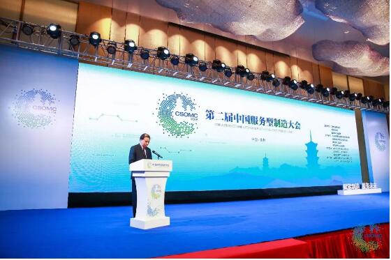 宝马bm1122线路顶级(中国游)有限公司官网