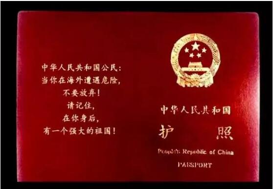 宝马bm1122线路顶级(中国游)有限公司官网