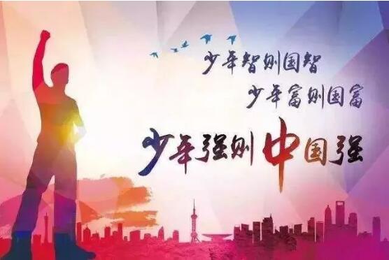 宝马bm1122线路顶级(中国游)有限公司官网