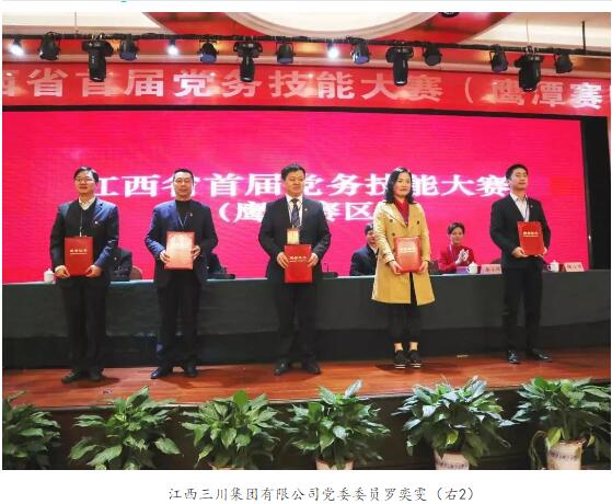 宝马bm1122线路顶级(中国游)有限公司官网