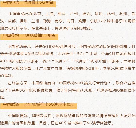 宝马bm1122线路顶级(中国游)有限公司官网