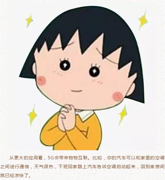 宝马bm1122线路顶级(中国游)有限公司官网