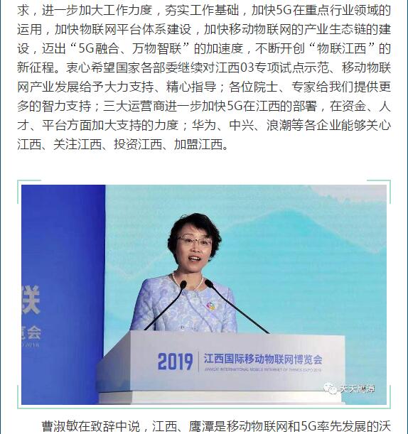 宝马bm1122线路顶级(中国游)有限公司官网