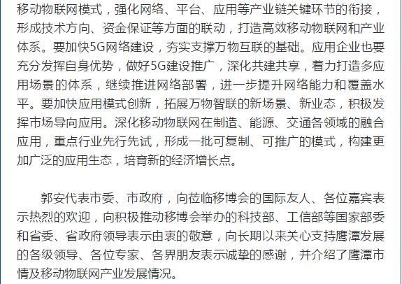 宝马bm1122线路顶级(中国游)有限公司官网