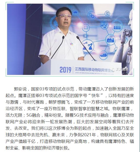 宝马bm1122线路顶级(中国游)有限公司官网