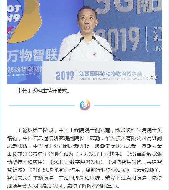 宝马bm1122线路顶级(中国游)有限公司官网