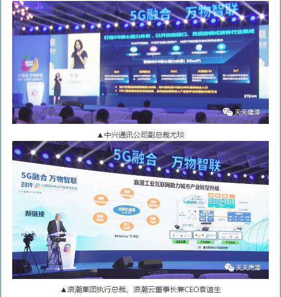 宝马bm1122线路顶级(中国游)有限公司官网