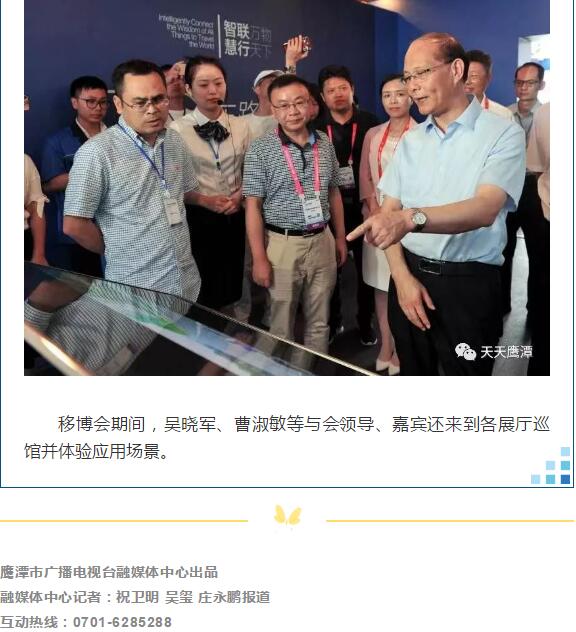 宝马bm1122线路顶级(中国游)有限公司官网