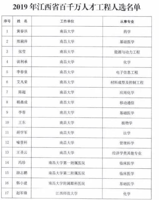 宝马bm1122线路顶级(中国游)有限公司官网