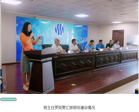 宝马bm1122线路顶级(中国游)有限公司官网