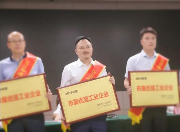 宝马bm1122线路顶级(中国游)有限公司官网