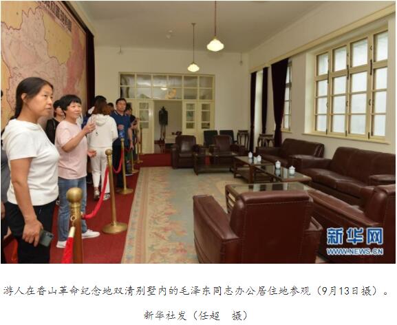 宝马bm1122线路顶级(中国游)有限公司官网