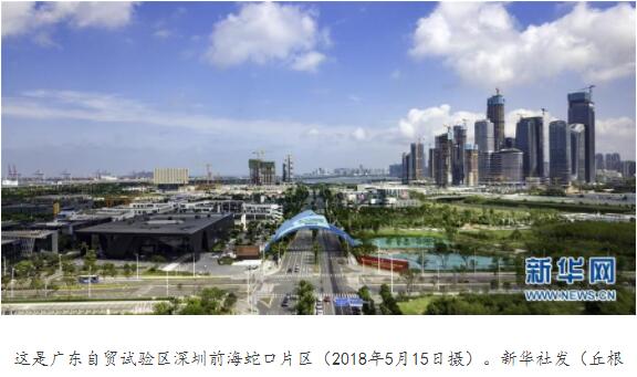 宝马bm1122线路顶级(中国游)有限公司官网