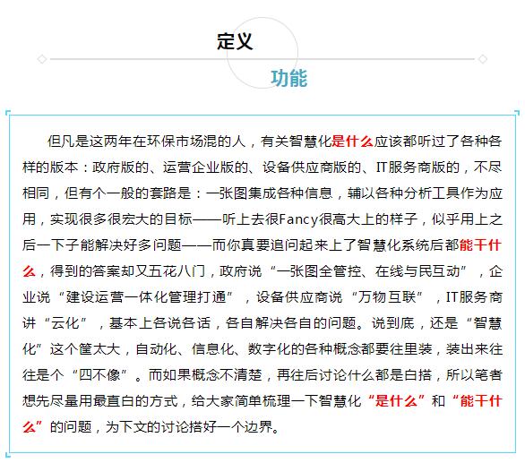宝马bm1122线路顶级(中国游)有限公司官网