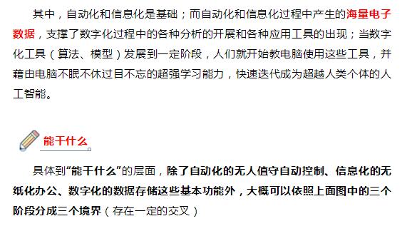 宝马bm1122线路顶级(中国游)有限公司官网