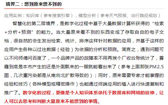 宝马bm1122线路顶级(中国游)有限公司官网