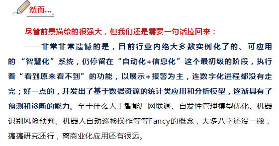 宝马bm1122线路顶级(中国游)有限公司官网