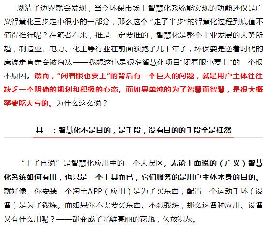 宝马bm1122线路顶级(中国游)有限公司官网