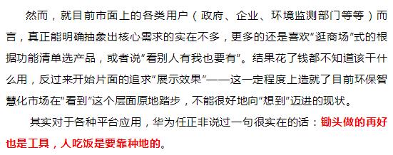 宝马bm1122线路顶级(中国游)有限公司官网