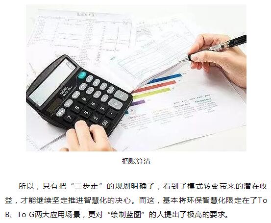 宝马bm1122线路顶级(中国游)有限公司官网