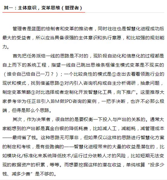 宝马bm1122线路顶级(中国游)有限公司官网