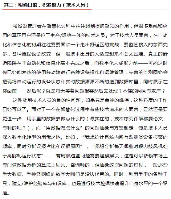 宝马bm1122线路顶级(中国游)有限公司官网