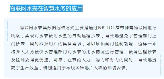 宝马bm1122线路顶级(中国游)有限公司官网