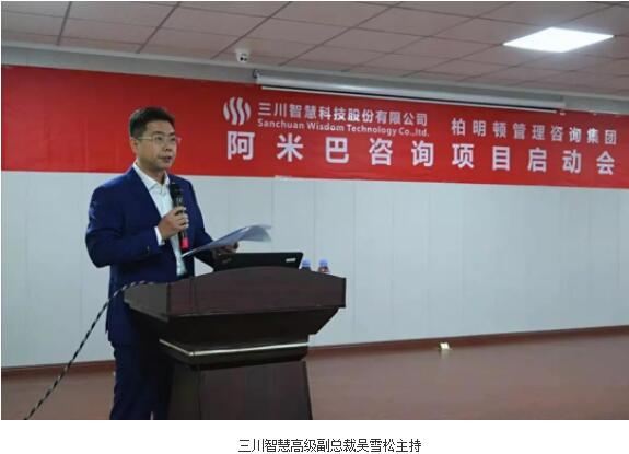 宝马bm1122线路顶级(中国游)有限公司官网