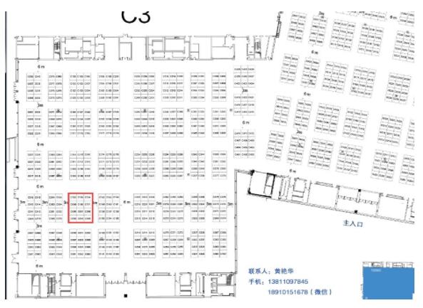 宝马bm1122线路顶级(中国游)有限公司官网