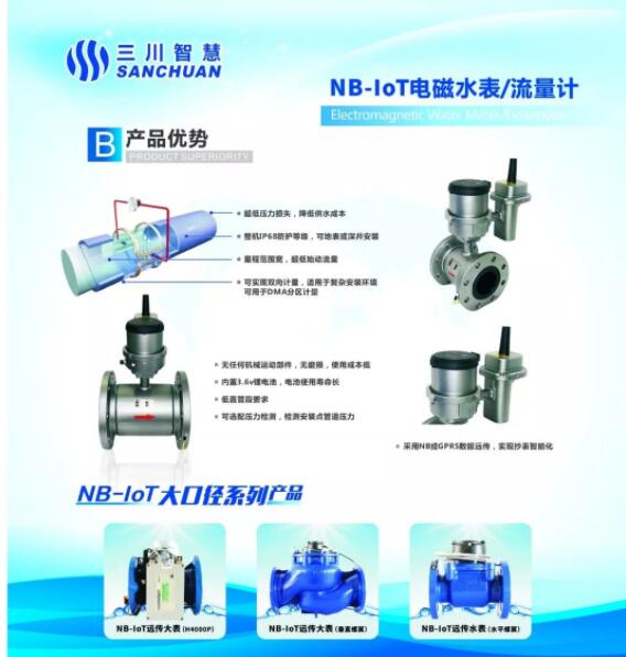 宝马bm1122线路顶级(中国游)有限公司官网