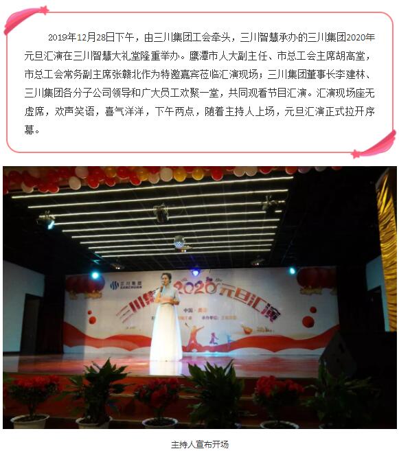 宝马bm1122线路顶级(中国游)有限公司官网