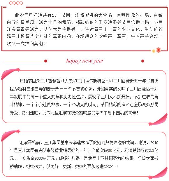 宝马bm1122线路顶级(中国游)有限公司官网