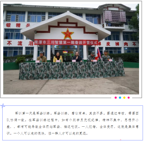 宝马bm1122线路顶级(中国游)有限公司官网