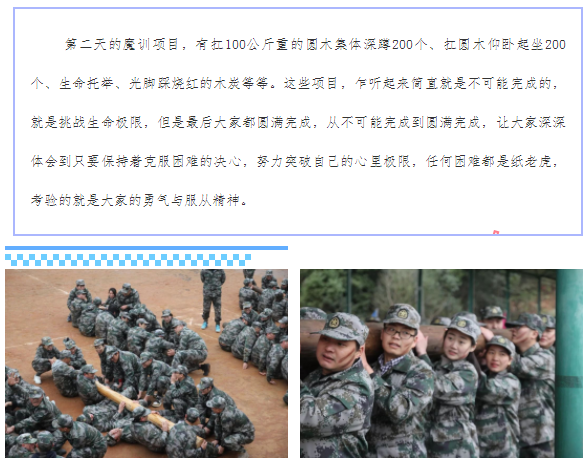 宝马bm1122线路顶级(中国游)有限公司官网