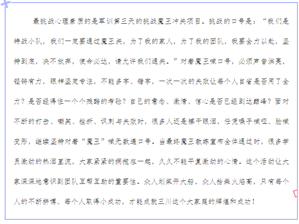 宝马bm1122线路顶级(中国游)有限公司官网