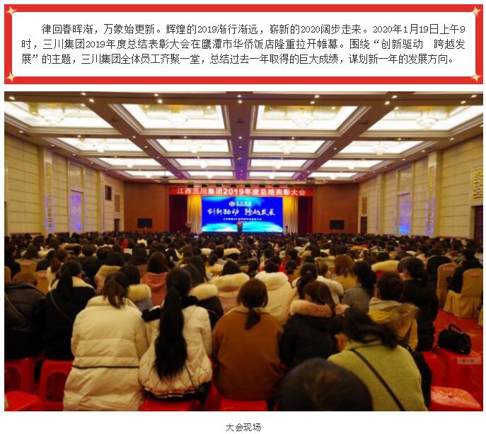 宝马bm1122线路顶级(中国游)有限公司官网