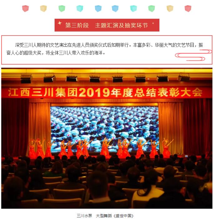 宝马bm1122线路顶级(中国游)有限公司官网