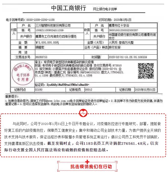 宝马bm1122线路顶级(中国游)有限公司官网